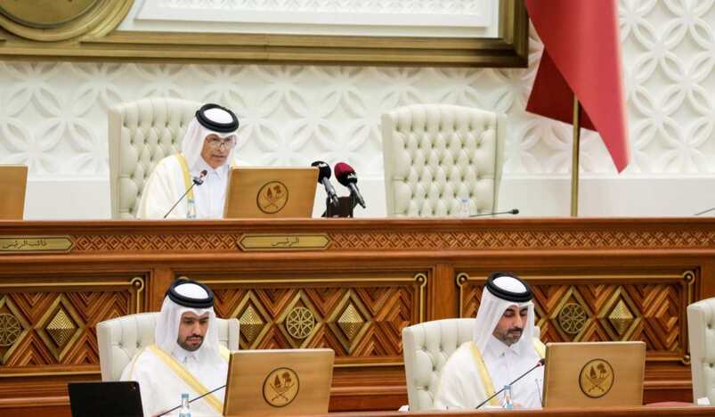 Shura Council Qatar